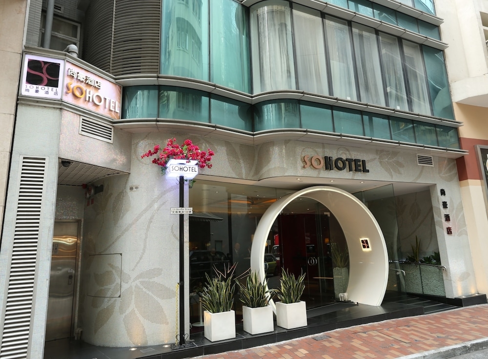 숙박 시설 정면