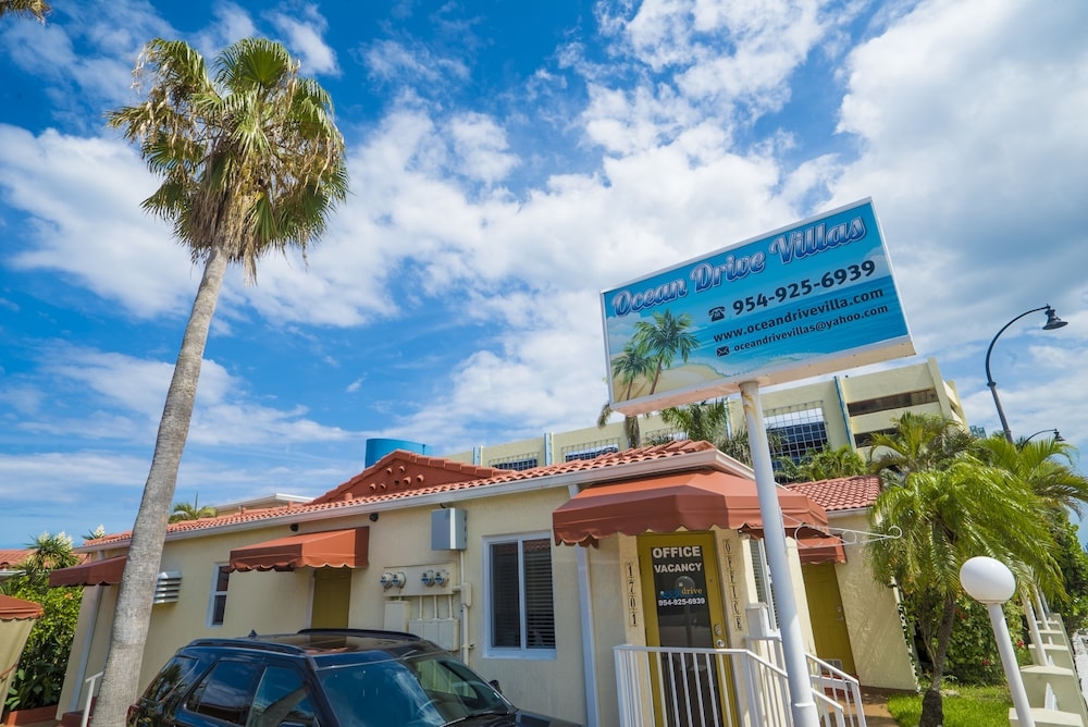 숙박 시설 입구