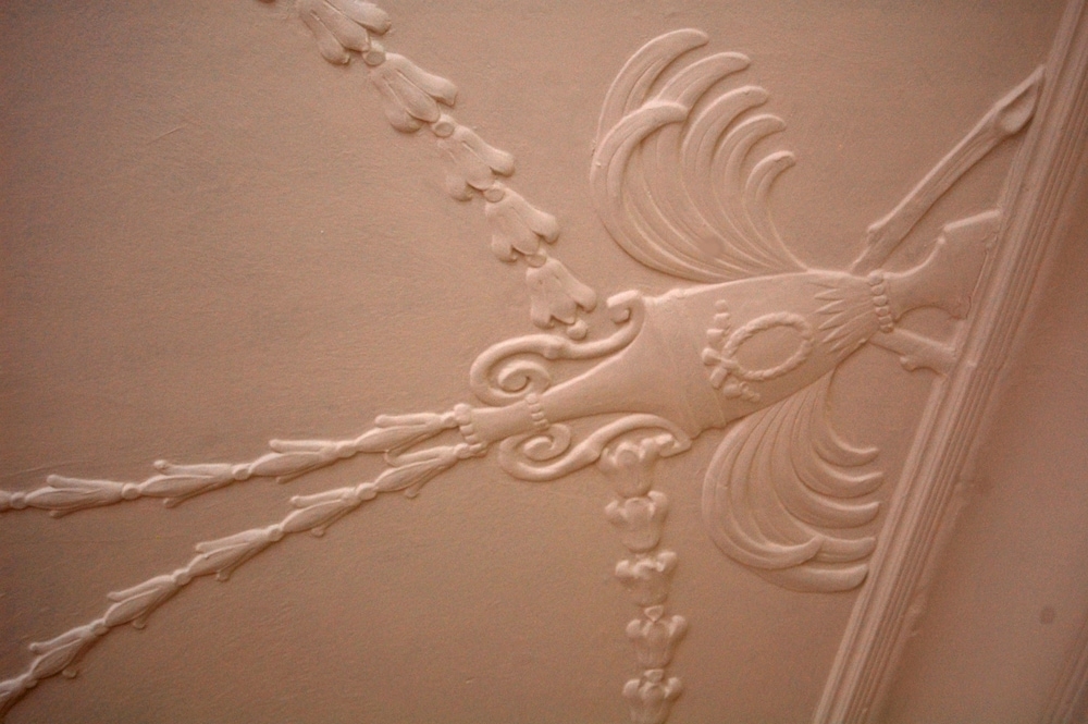 내부 세부 사진