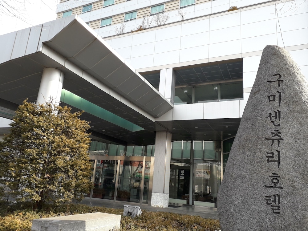 외부 세부 사진