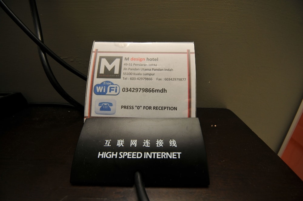 객실 내 편의 시설/서비스