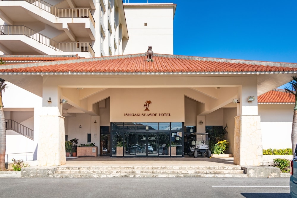 숙박 시설 정면