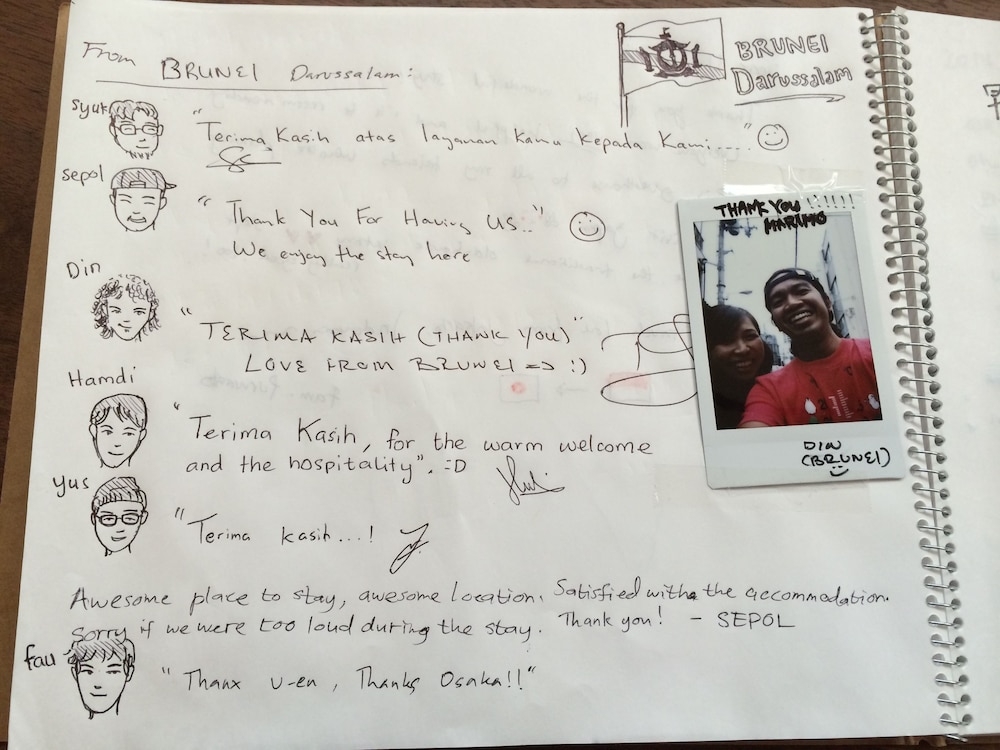 내부 세부 사진