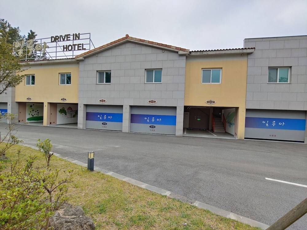 숙박 시설 정면