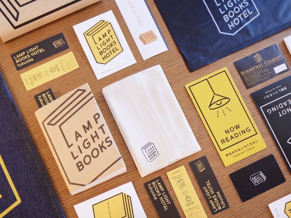 숙박 시설 내 편의 시설/서비스