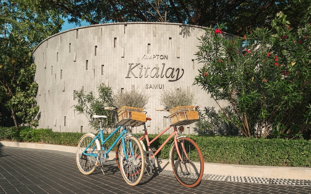 숙박 시설 정면