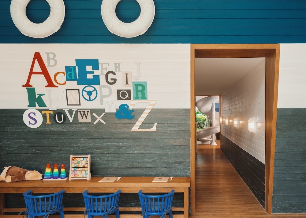 어린이 즐길거리