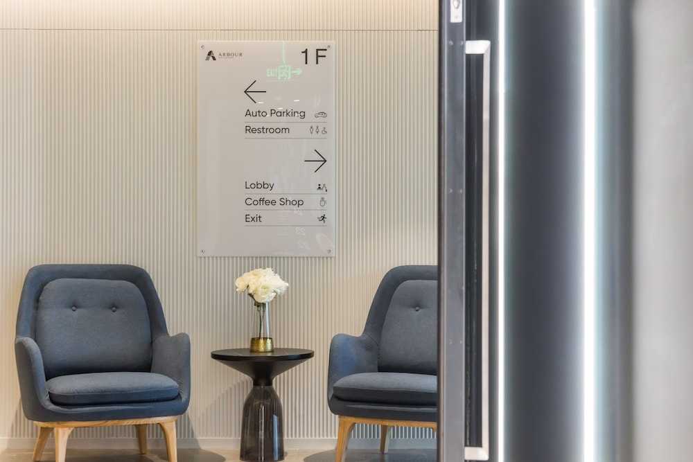 로비 좌석 공간