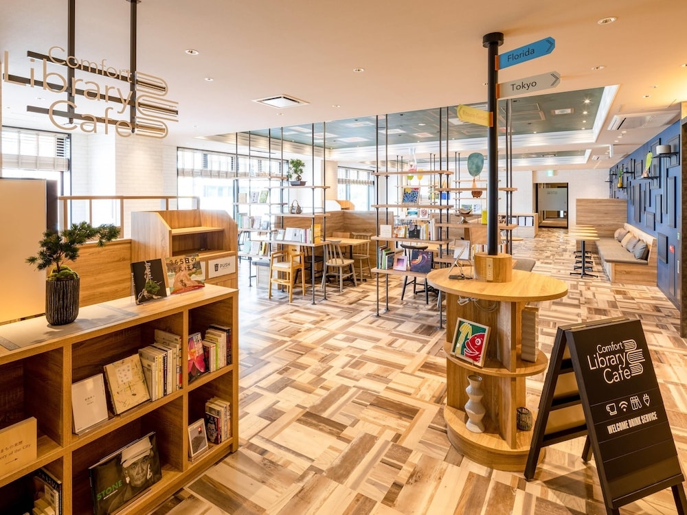 숙박 시설 내 편의 시설/서비스