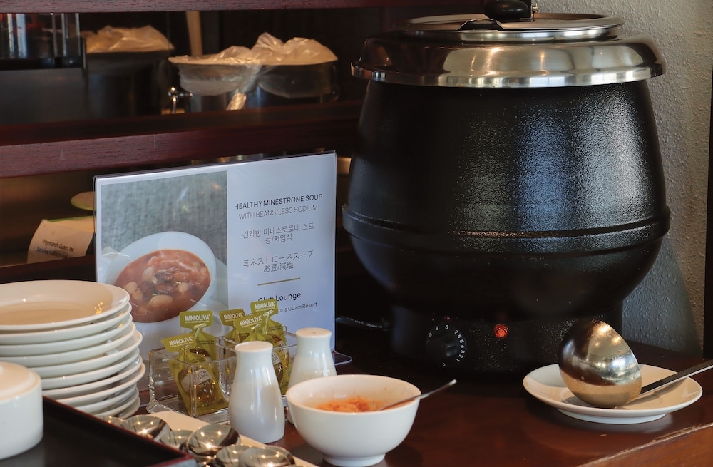 이그제큐티브 라운지