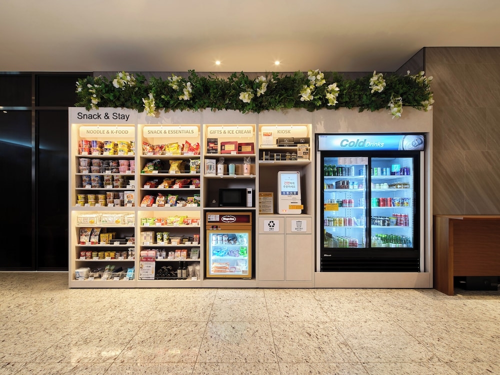 숙박 시설 내 편의 시설/서비스