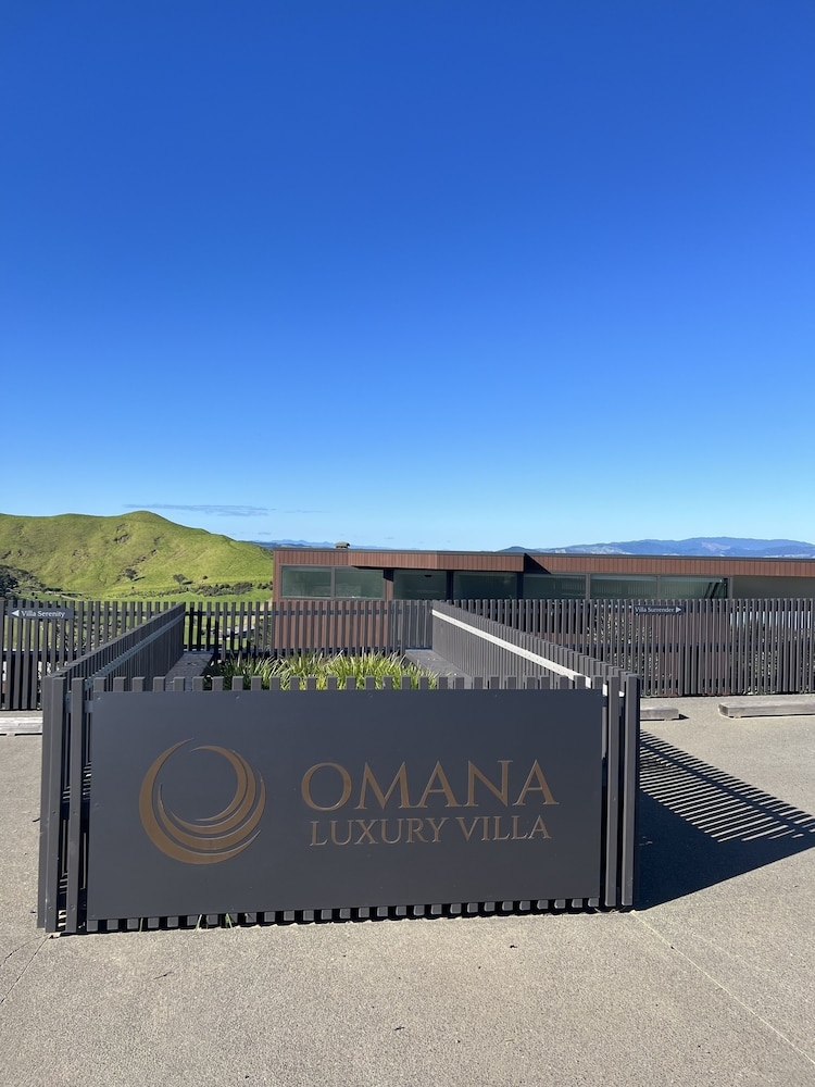 숙박 시설 정면