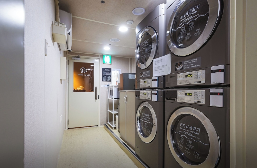 세탁실