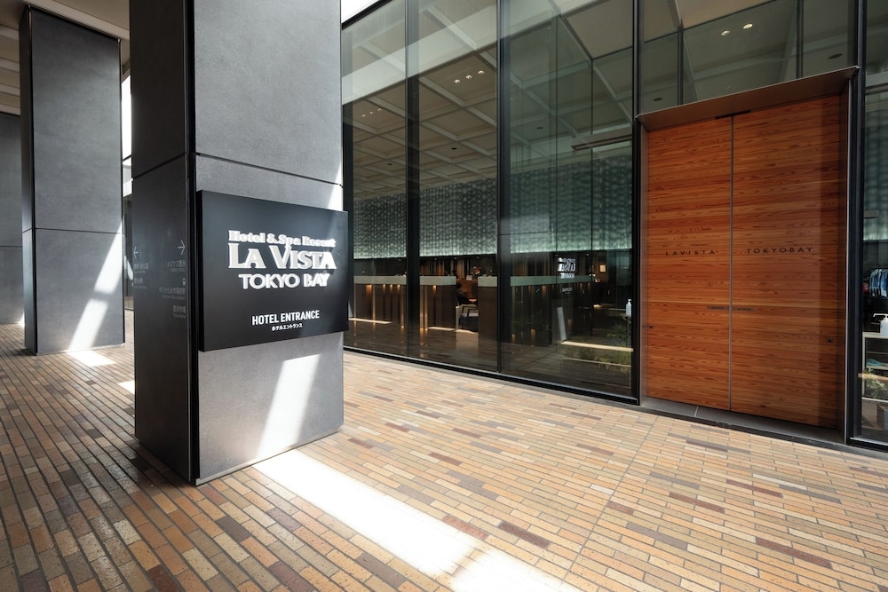 숙박 시설 정면