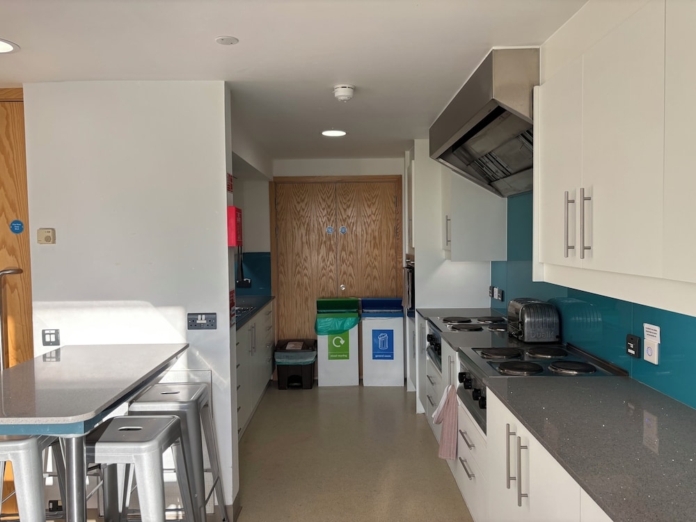 공용 주방 시설