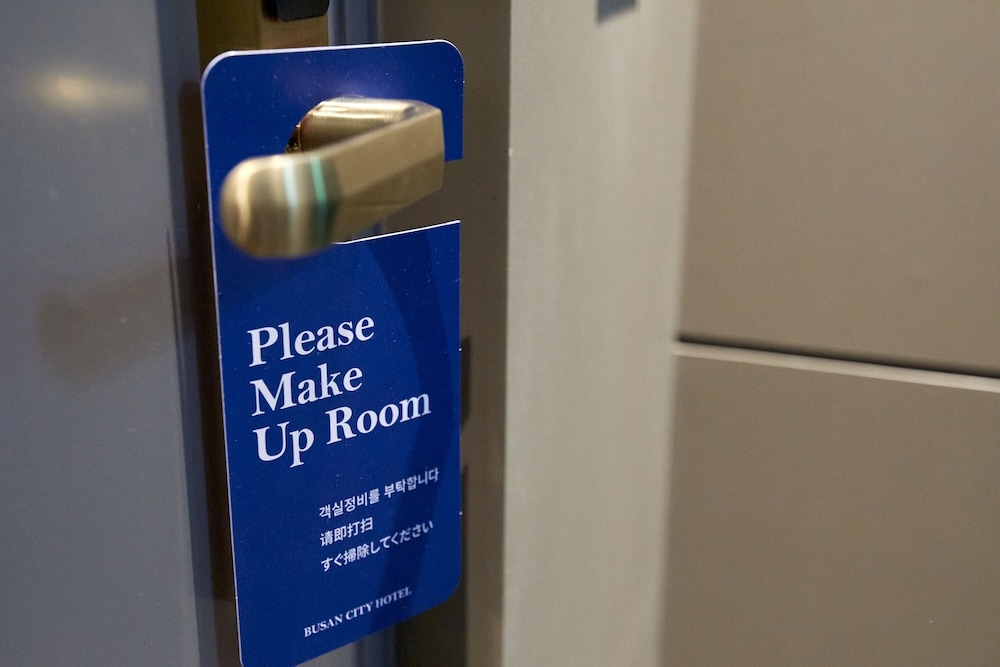 객실 내 편의 시설/서비스