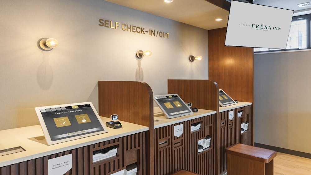 체크인/체크아웃 키오스크