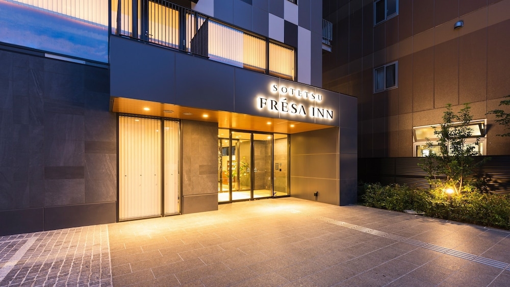 숙박 시설 정면