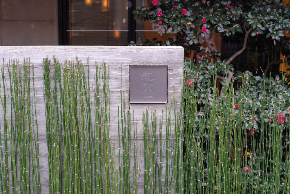 숙박 시설 입구