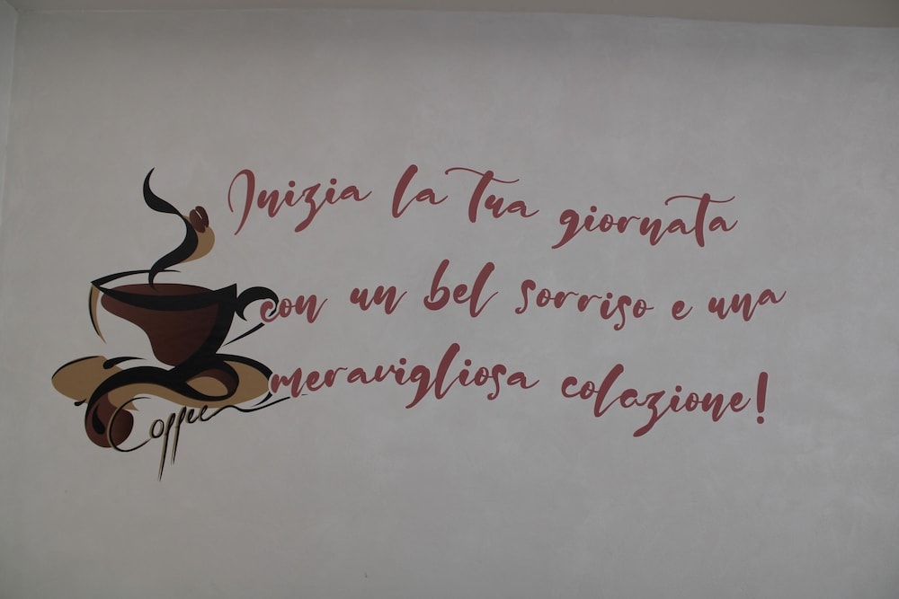 아침 식사 공간