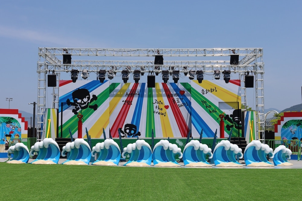 어린이 즐길거리