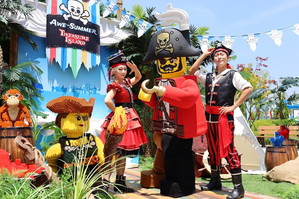 어린이 즐길거리