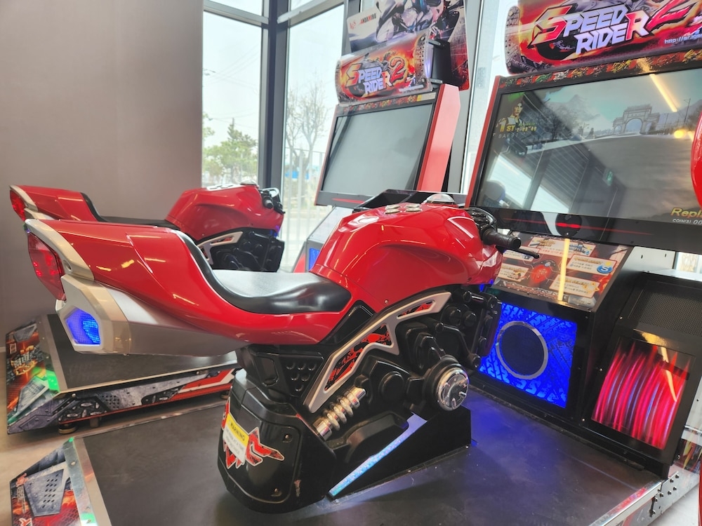 어린이 즐길거리