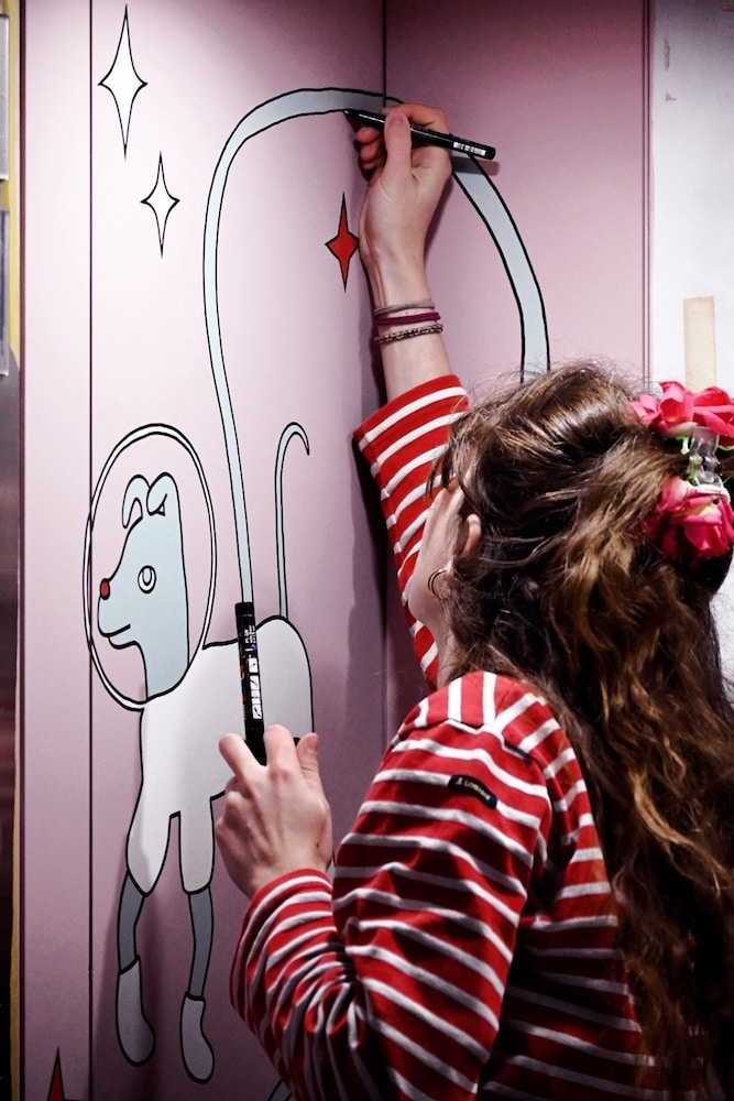 내부 세부 사진