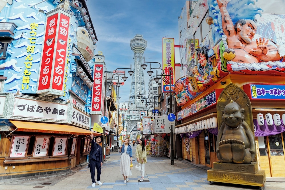 숙박 시설에서 보는 주변 전망