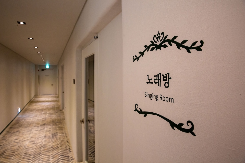 노래방