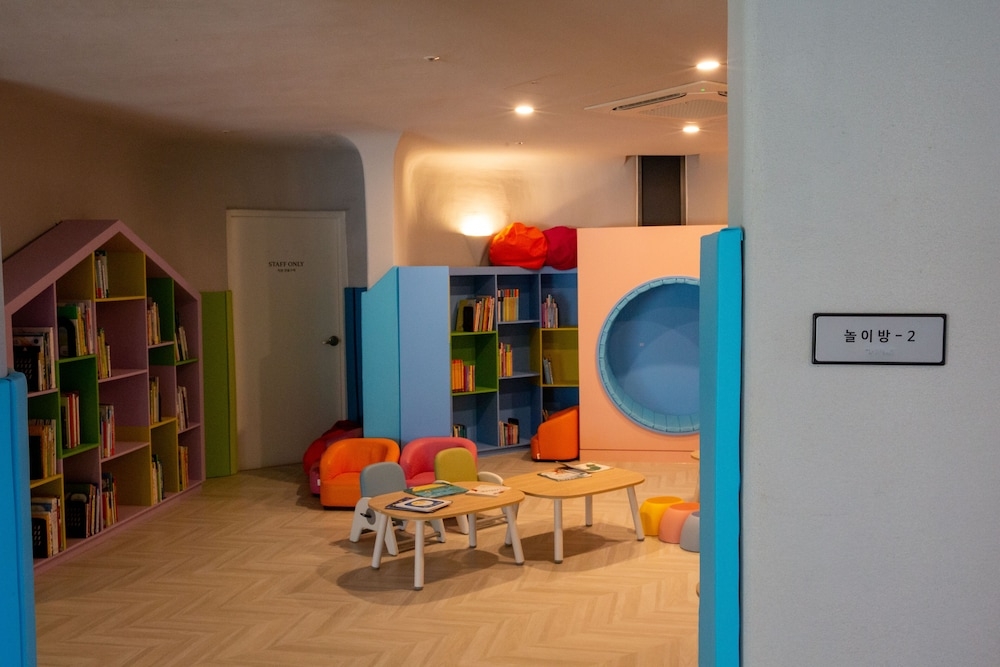 어린이 놀이 공간 - 실내
