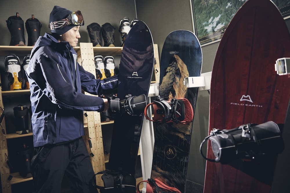 장비 보관 시설