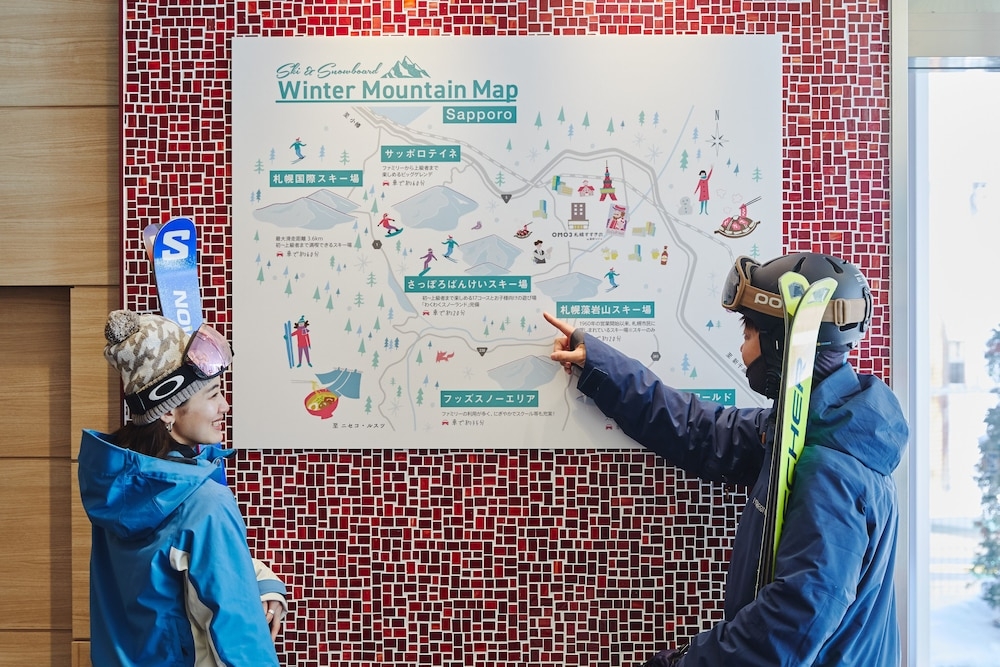 스키 및 겨울 스포츠