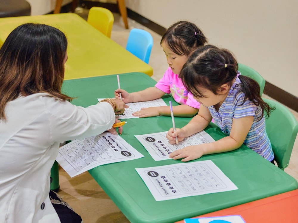 어린이 즐길거리