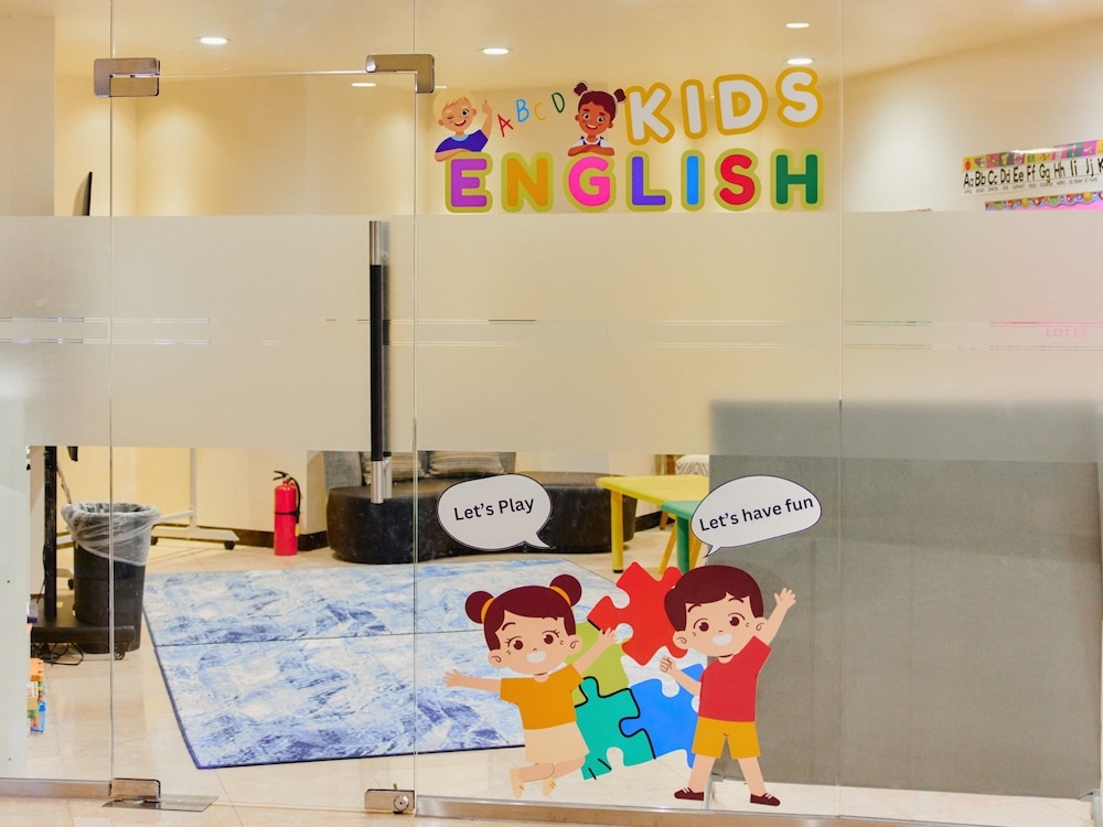 어린이 즐길거리