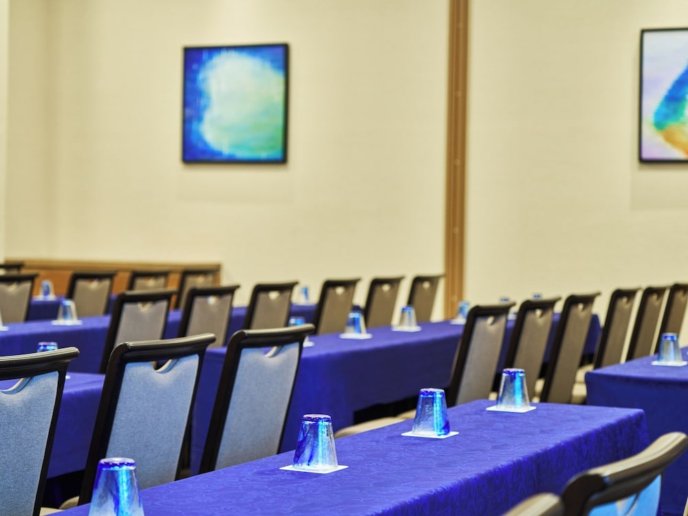 회의 시설