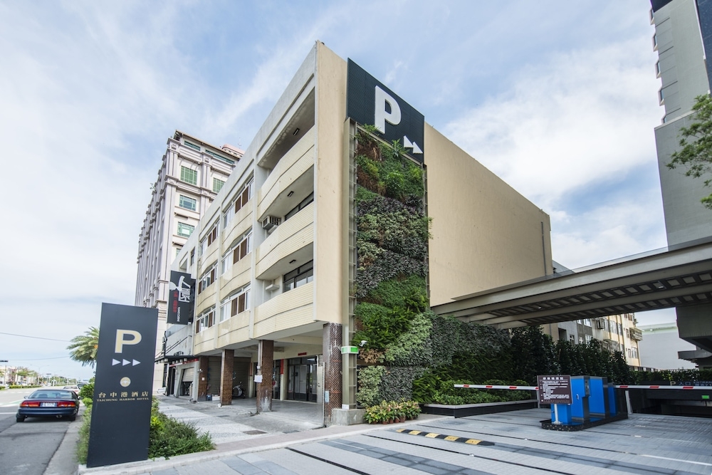 숙박 시설 정면