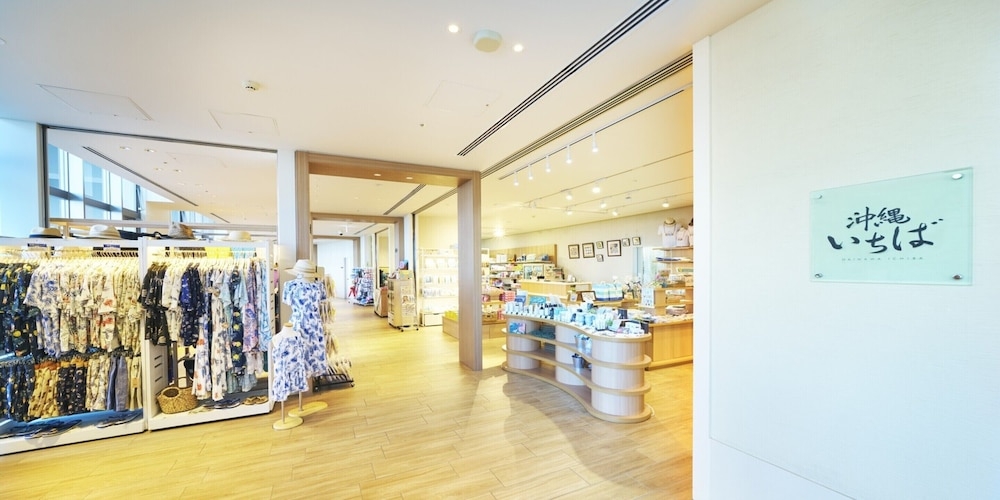 숙박 시설 구내