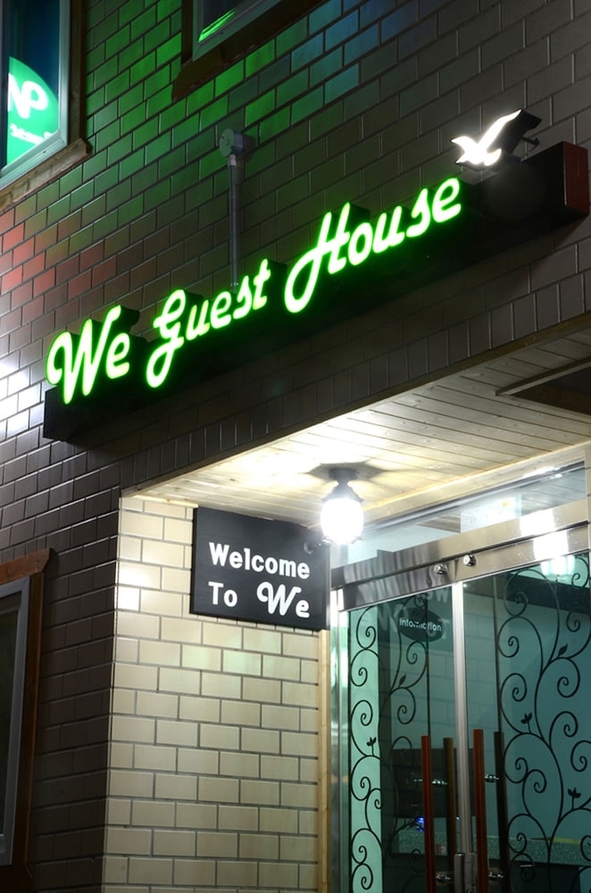 외부 세부 사진