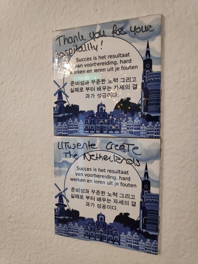 내부 세부 사진