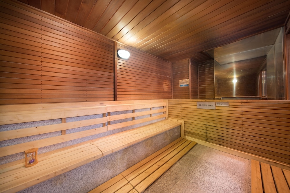 사우나