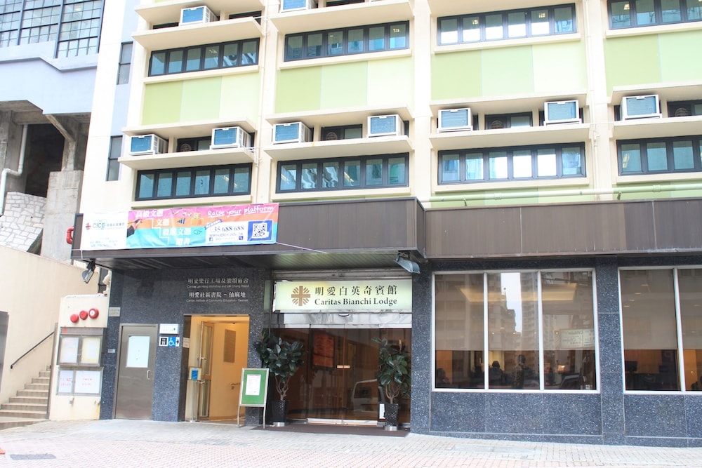 숙박 시설 입구