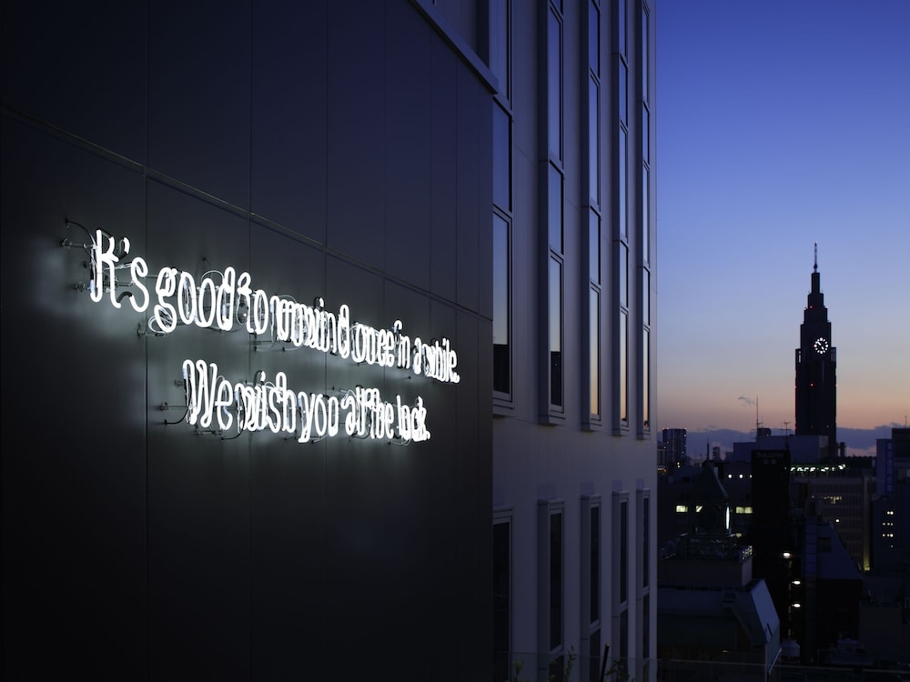 바(숙박 시설 내)