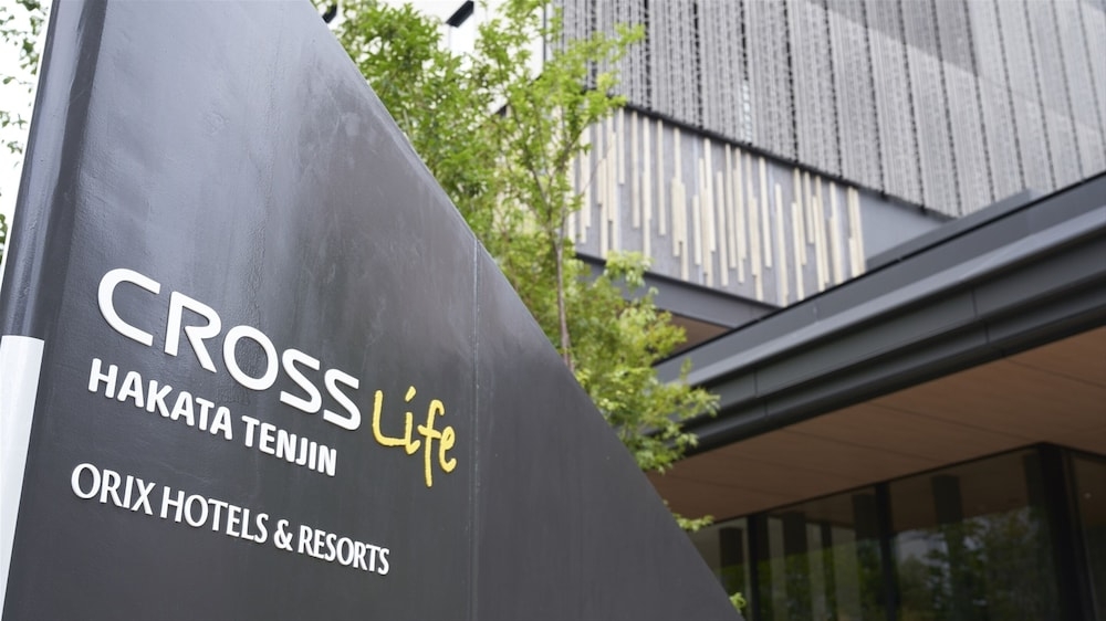 숙박 시설 정면