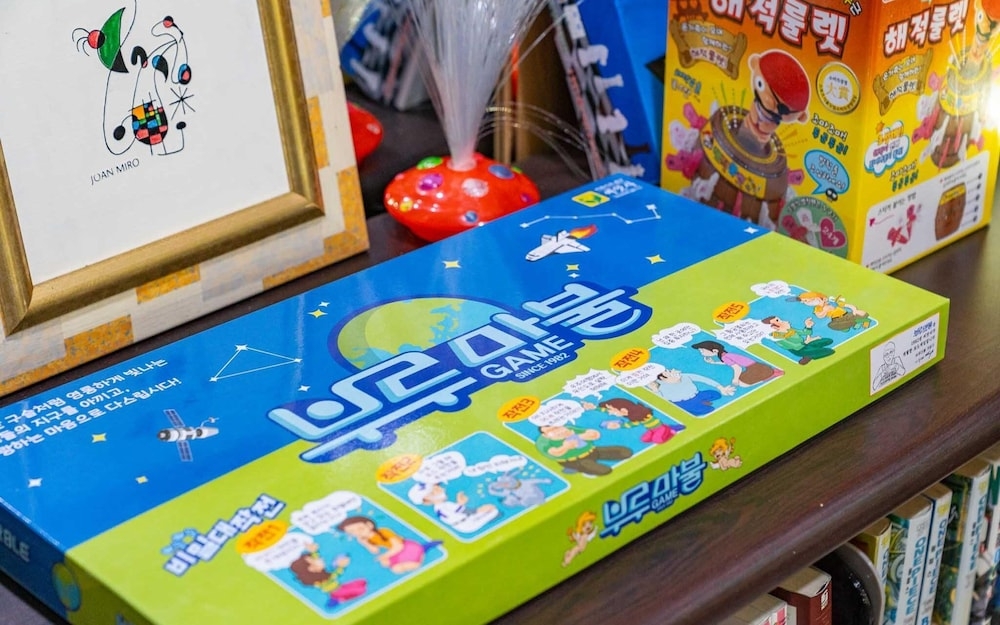 내부 세부 사진