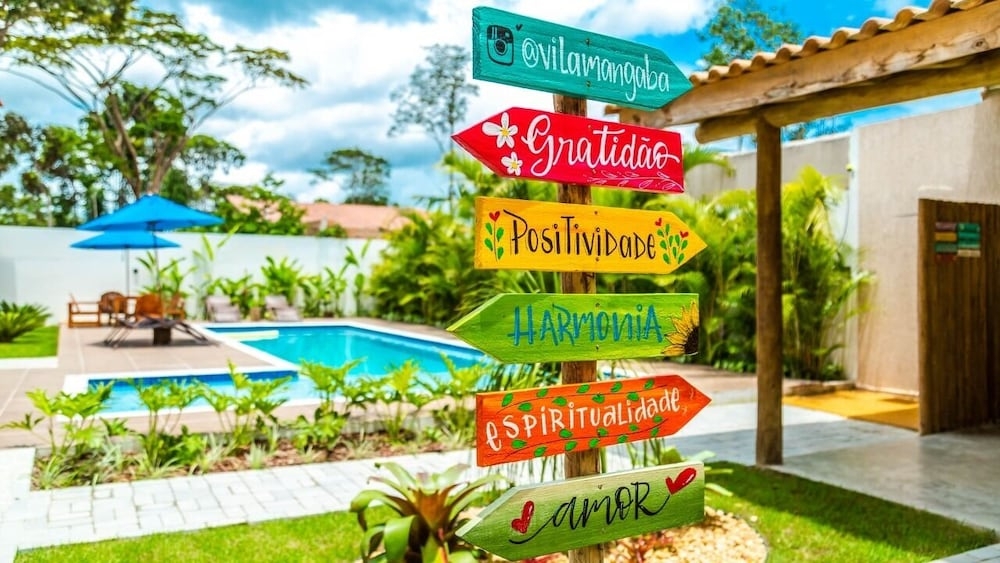 숙박 시설 정면