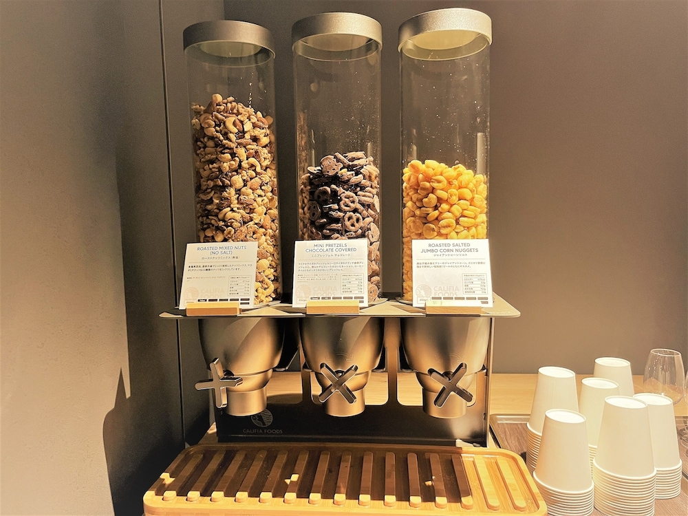 이그제큐티브 라운지