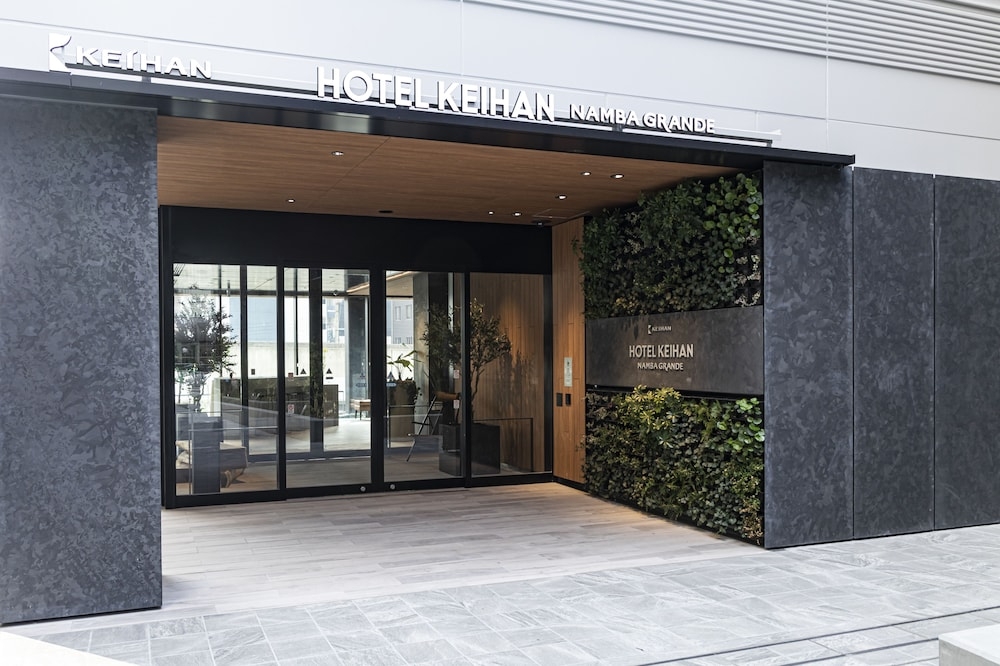 숙박 시설 정면