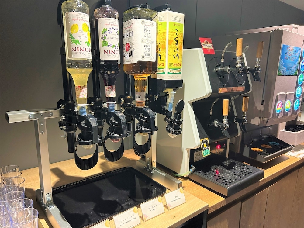 이그제큐티브 라운지