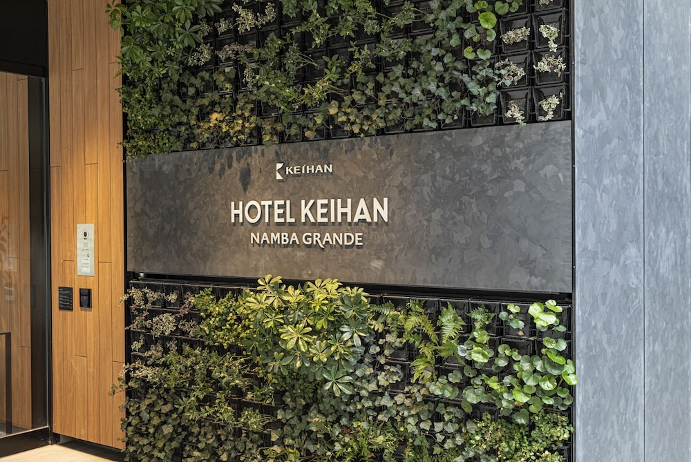 숙박 시설 정면